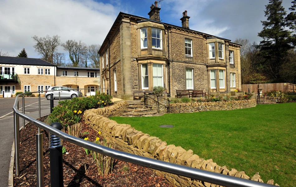 Road leading to the Woodlands House, Skipton